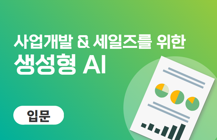 과정 이미지
