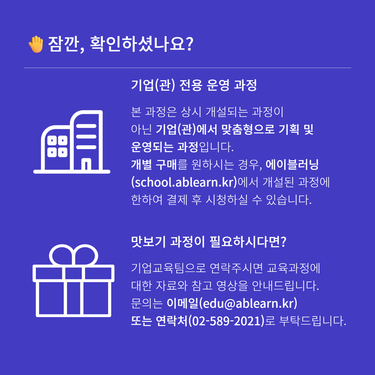 프롬프트 엔지니어링 4.jpg
