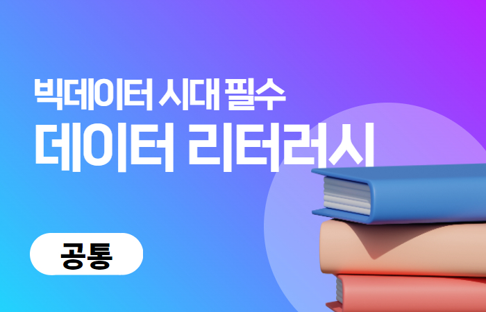 과정 이미지